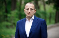 «ОП– За Жизнь» - это 35 эффективно работающих партийных организаций в каждом уголке Днепропетровской области, - Геннадий Гуфман