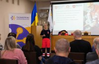 Більше двохсот працівників Дніпропетровської філії "Газмережі" пройшли тренінги з домедичної допомоги