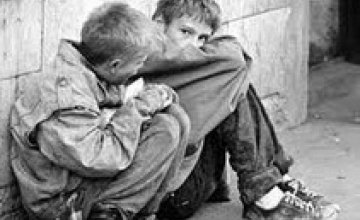 В Днепропетровске ищут брошенных детей