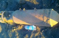 В Днепропетровской области обнаружили 250- миллиметровую фугасную авиационную бомбу 