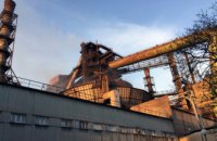  В Кривом Роге на металлургическом предприятии произошел разлив 40 тонн чугуна