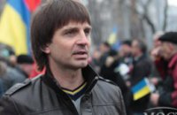 В этом году каждый патриот Украины должен отдохнуть в Крыму, - ВО «Демократы»