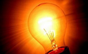 «Днепрооблэнерго» 15 апреля начнет отключать предприятия от электричества