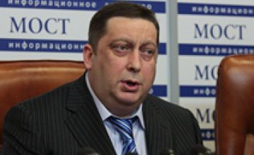 Начальник Днепропетровской областной милиции подал в отставку