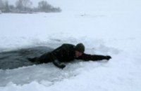 Спасатели напомнили жителям Днепропетровщины правила безопасности на льду