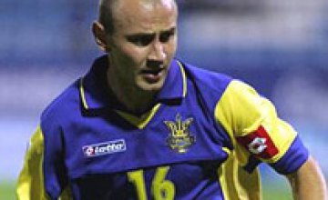 «Днепряне» Назаренко и Калиниченко сыграли против Польши
