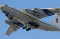 В зоне АТО пропал украинский военно-транспортный самолет ВСУ Ан-26