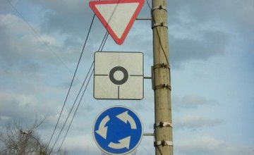 С сегодняшнего меняются правила дорожного движения по круговым перекресткам