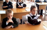 Виктор Бондарь намерен объединить некоторые сельские школы Днепропетровской области