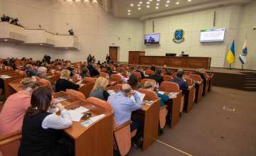Депутаты Днепра предложили Кабмину и Госэкоинспекции Украины создать комиссию для проверки предприятий-загрязнителей