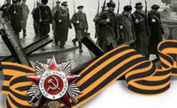 Красногвардейский район почтил память ветеранов Великой Отечественной войны