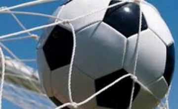 В Днепропетровске состоится футбольный турнир среди иностранных студентов «Лига наций «Престиж»