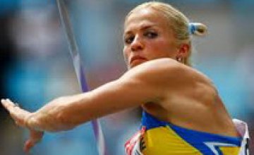 Украина примет Чемпионат мира по легкой атлетике в 2013 году
