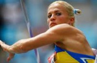 Украина примет Чемпионат мира по легкой атлетике в 2013 году