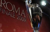 Букмекеры: «Манчестер» и «Барселона» имеют одинаковые шансы победить в финале Лиги чемпионов