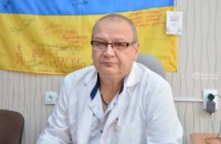 «У професії подобається, що постійно з’являється щось нове»: історія заслуженого лікаря України