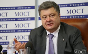  Порошенко выступил за ввод миротворцев ООН на Донбасс
