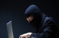В 2014 году в Днепропетровской области было раскрыто 155 киберпреступлений