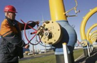 «Газпром» рассматривает возможность приобретения американской компании 