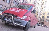 «Українська команда» передала на передову черговий мікроавтобус 