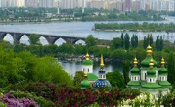 Киев - последний в рейтинге «зеленых» городов Европы 