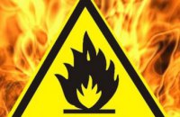 В Днепропетровской области объявлено предупреждение о пожарной опасности   