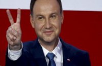 Сегодня в Польше состоится инаугурация нового Президента