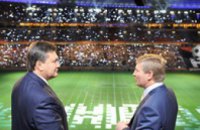 После инаугурации Янукович пойдет на футбол