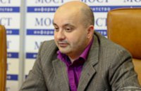 Из 30 кандидатов в мэры Днепропетровска менее трети – женщины, - КИУ