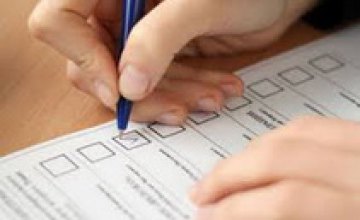 Днепропетровцы могут проверить себя в списках избирателей до 19 октября (АДРЕСА)