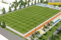 На сессии Днепропетровского областного совета выделят 30 млн гривен на реконструкцию футбольного стадиона на Победе-6