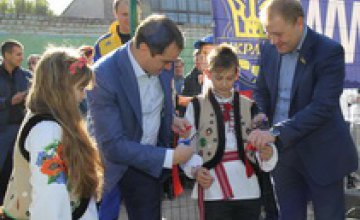 Андрей Павелко и Максим Курячий открыли новый стадион в Днепропетровске