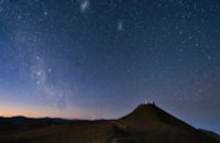 Астрономы обнаружили 655 «юных» звезд в центре Млечного пути