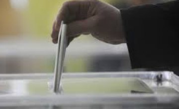 КИУ прогнозирует низкую явку на второй тур мэрских выборов в Днепропетровской области