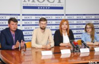 Молодая политическая партия «ВО «Факел» идет в парламент