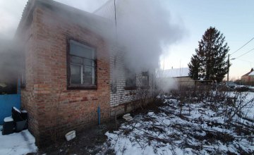 В Кривом Роге пожарные ликвидировали возгорание в жилом доме