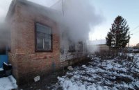 В Кривом Роге пожарные ликвидировали возгорание в жилом доме