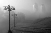 Сильний вітер, значний туман та сніг: на Дніпропетровщині оголосили помаранчевий рівень небезпеки