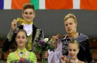 Днепропетровские спортсмены - лучшие в Украине