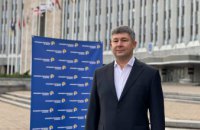 Сергей Никитин: «Мы добьемся, чтобы власть Днепра слышала горожан»