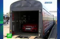 Днепропетровцы смогут взять свои автомобили, путешествуя поездом во Львов, Киев и Одессу