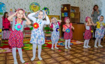 В Днепропетровских детских садах не хватает почти 1 тыс мест для малышей на 2016 год, - горсовет