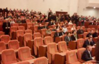 На сессии Днепропетровского городского совета депутаты упустили возможность начать конструктивную работу, - СМИ