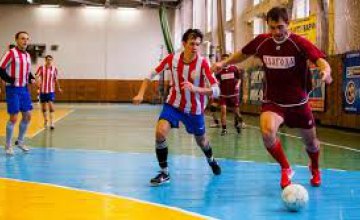  В Днепропетровске создадут объединенную мини-футбольную лигу