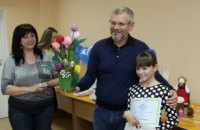 Вилкул вручил призы победителям конкурса «Пасхальное чудо», который провел Фонд «Украинская Перспектива» 