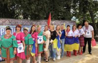 Дніпропетровська обласна рада продовжує підтримувати ініціативу громад щодо популяризації культурного надбання  за межами країни
