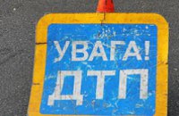 За прошедшие сутки в Днепропетровской области произошло 6 ДТП 