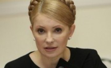 Суд удалил Тимошенко и начал зачитывать обвинительное заключение