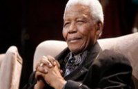 В возрасте 95 лет умер Нельсон Мандела