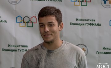  Чемпион Украины по футболу 2013 года выразил благодарность команде Геннадия Гуфмана за развитие спортивного духа детей